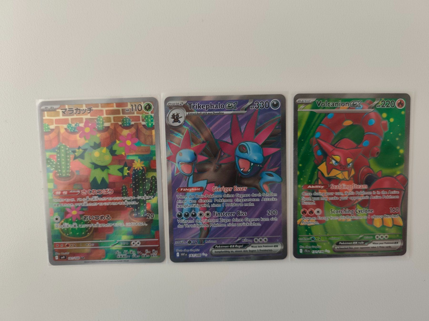 Pokémon Carte collezionabili: Pokemonkarten DE/EN/JAP – Nuovo (secondo la descrizione) da Ennetbürgen venduto da andivr87 3