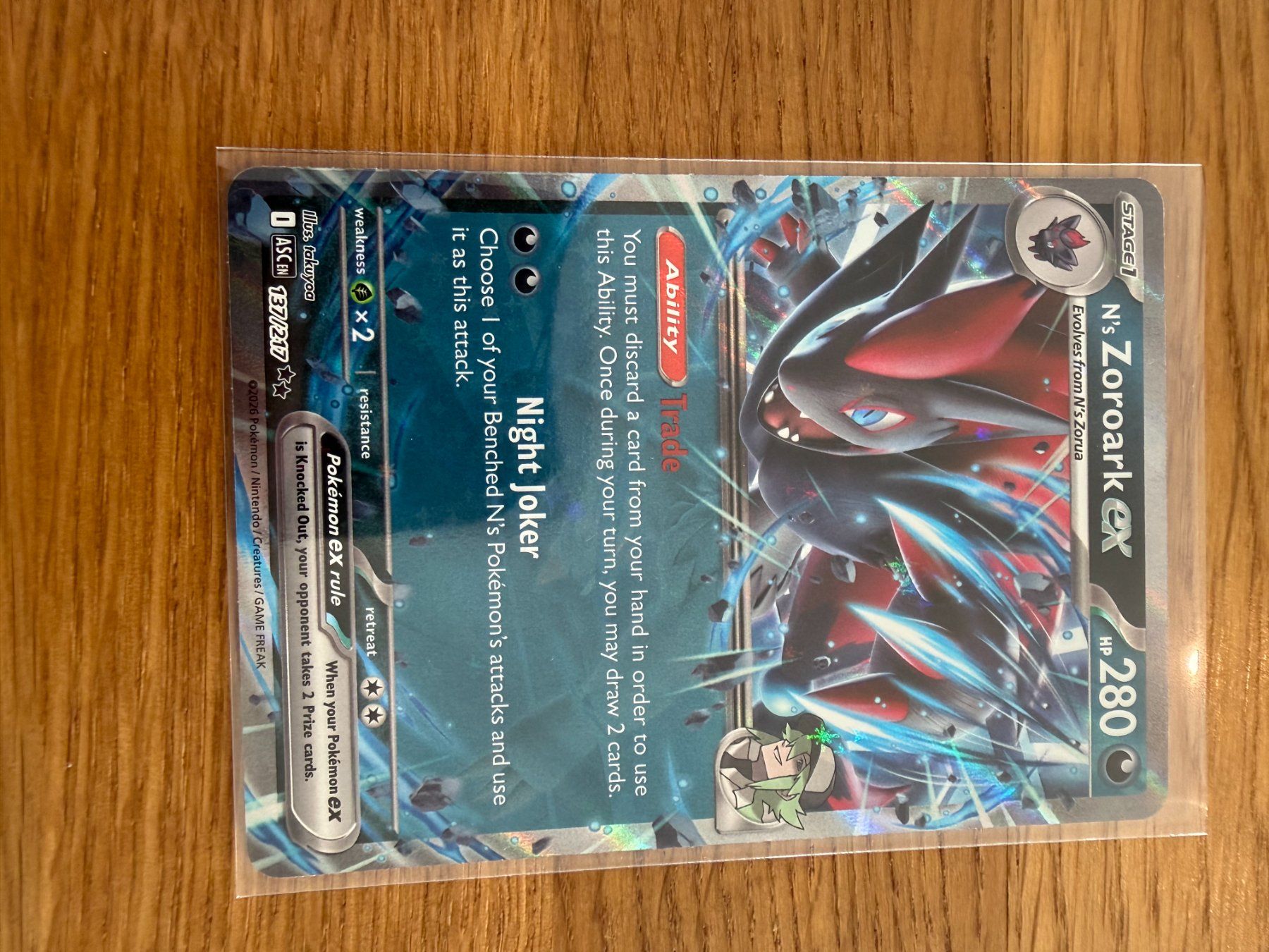 Pokémon Sammelbilder & Trading cards: Ns Zoroark EX 137/217 – Gebraucht aus Amriswil von sim_nlb6