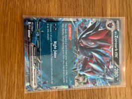 Ns Zoroark EX 137/217