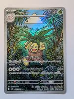 Pokemon TCG Exeggutor / Kokowei m1L 066/063 AR JP