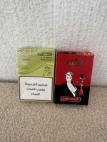 Shisha Tabak Adalya Lady Killer Al Ostoura Traube neu