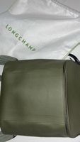 Longchamp Sac à dos cuir vert olive, neuf, automne
