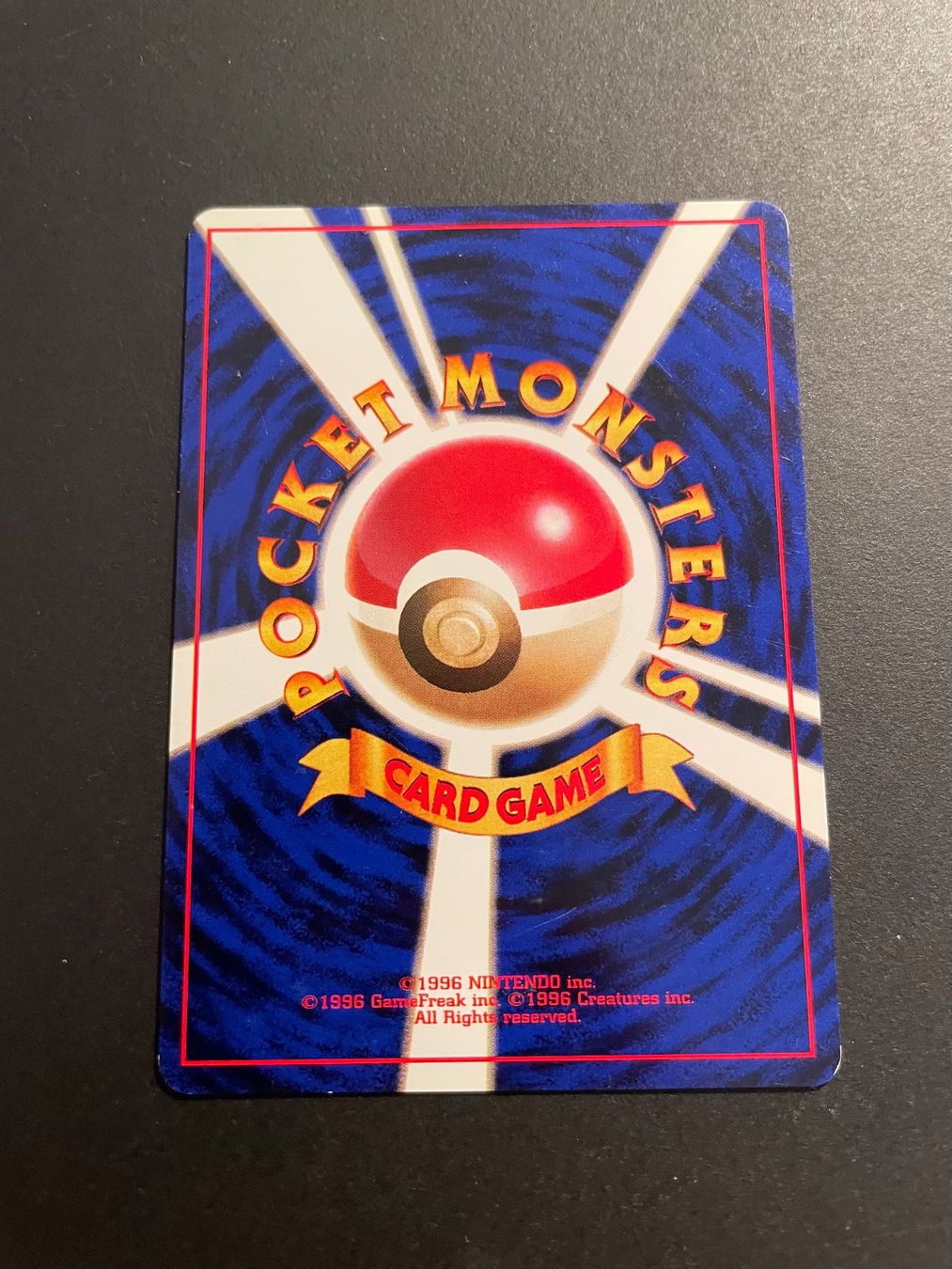 Pokémon Carte collezionabili: KOGA'S ARBOK NO. 024 GYM – Usato da Zürich venduto da pokemon_cards 1