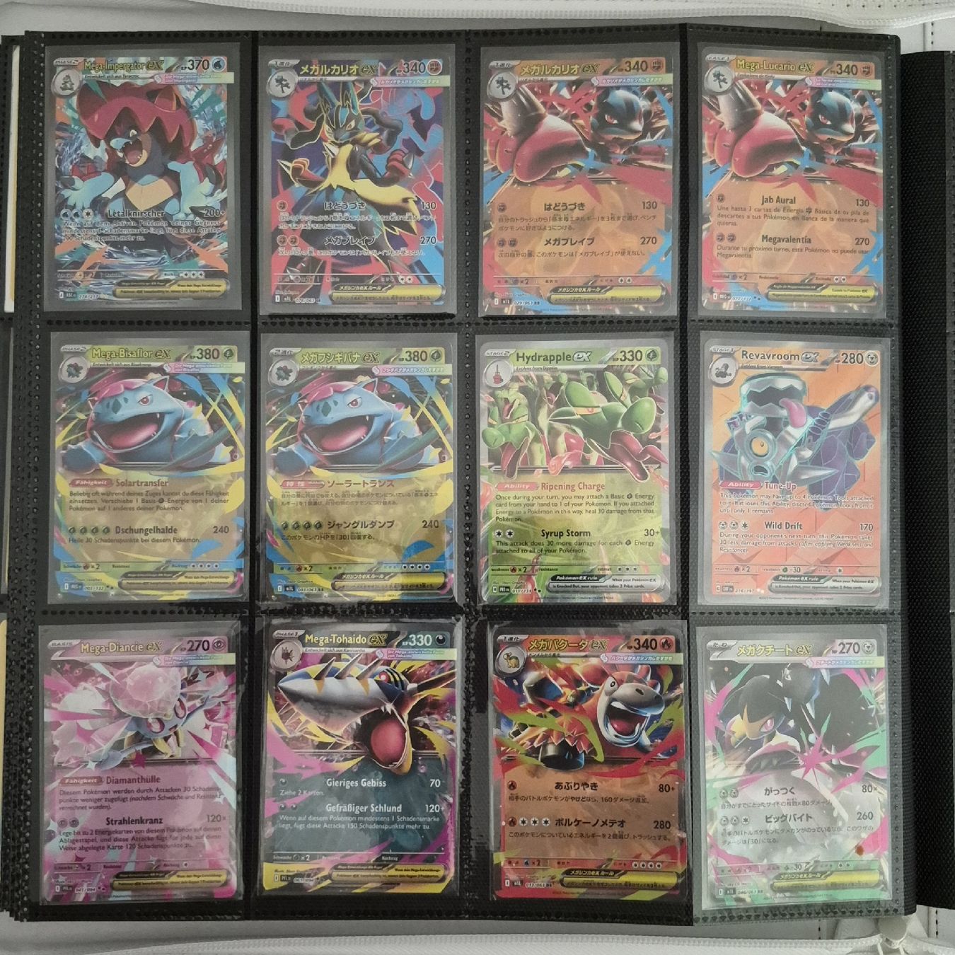 Cartoline: diverse Pokemon Karten – Nuovo (secondo la descrizione) da Bülach venduto da Nice.Boy. 2