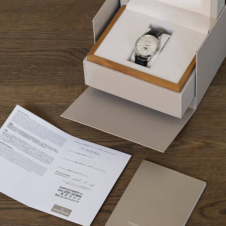 Uhren: Jaeger-LeCoultre Master Ultra Thin Moon Q1368420 – Gebraucht aus Lausanne von inf_dft9 4