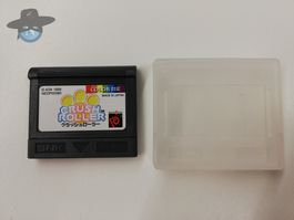 Crush Roller / Neo Geo Pocket Color / NEOP00380