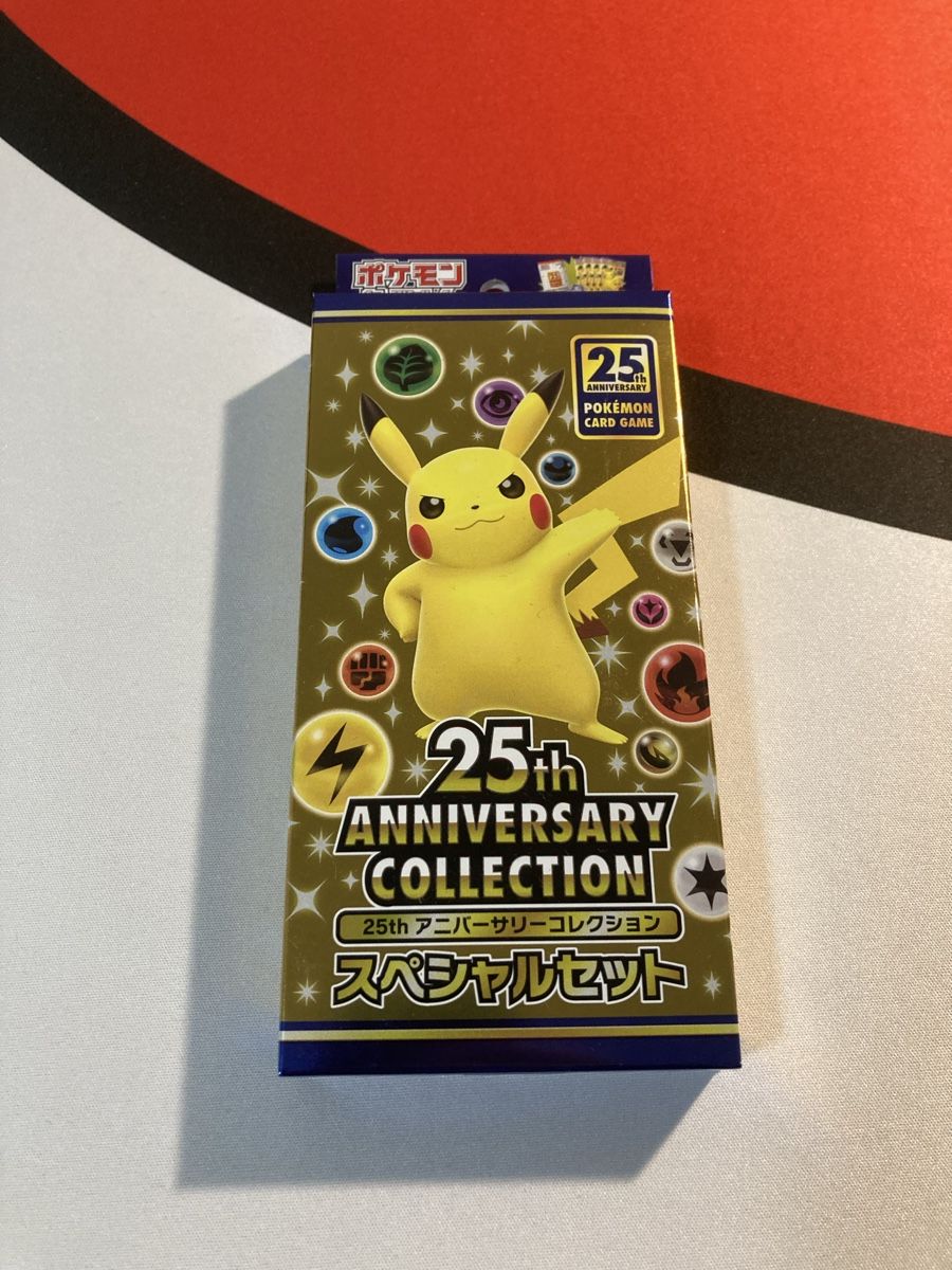 Cartoline: 25th Anniversary Collection Special Set Box Sets – Nuovo e nell'imballaggio originale da Küssnacht am Rigi venduto da Ebikoner