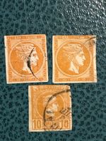 Lot de 3 timbres Grèce Hermes 10 Lepta oblitérés