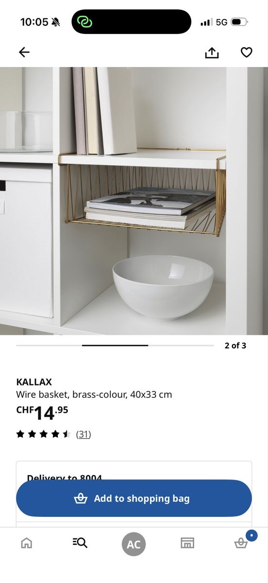 Ikea Altro per la casa: Ikea Kallax wire basket  – Nuovo (secondo la descrizione) da Zürich venduto da AlineCr 1