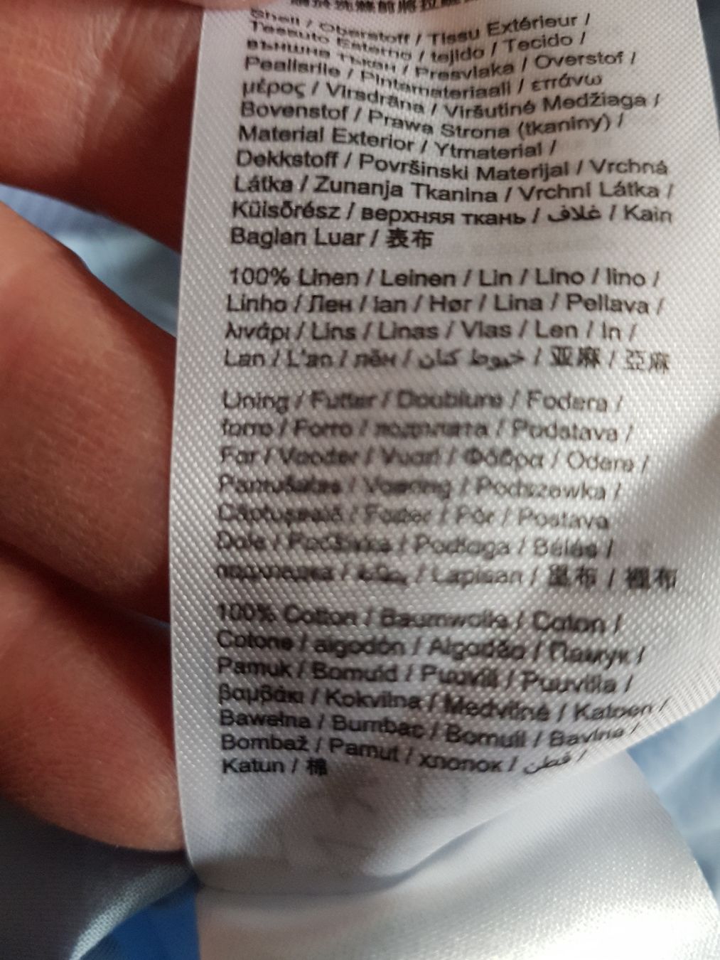 Esprit Gonne: Jupe Esprit en lin rayée bleue et blanche, taille 40. – Usato da Veyrier venduto da sosozizou 4