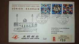 Swissair Zürich - Bahrain 04.11.1976