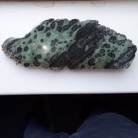 Kabamba Jaspis 39cm Platte 2.6Kg grosser Nebulastein poliert