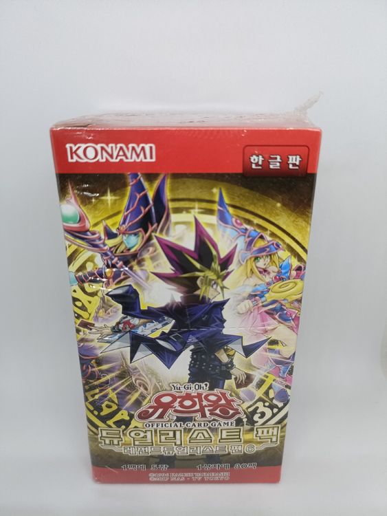 Yu Gi Oh Legend Duelist Display Kaufen auf Ricardo