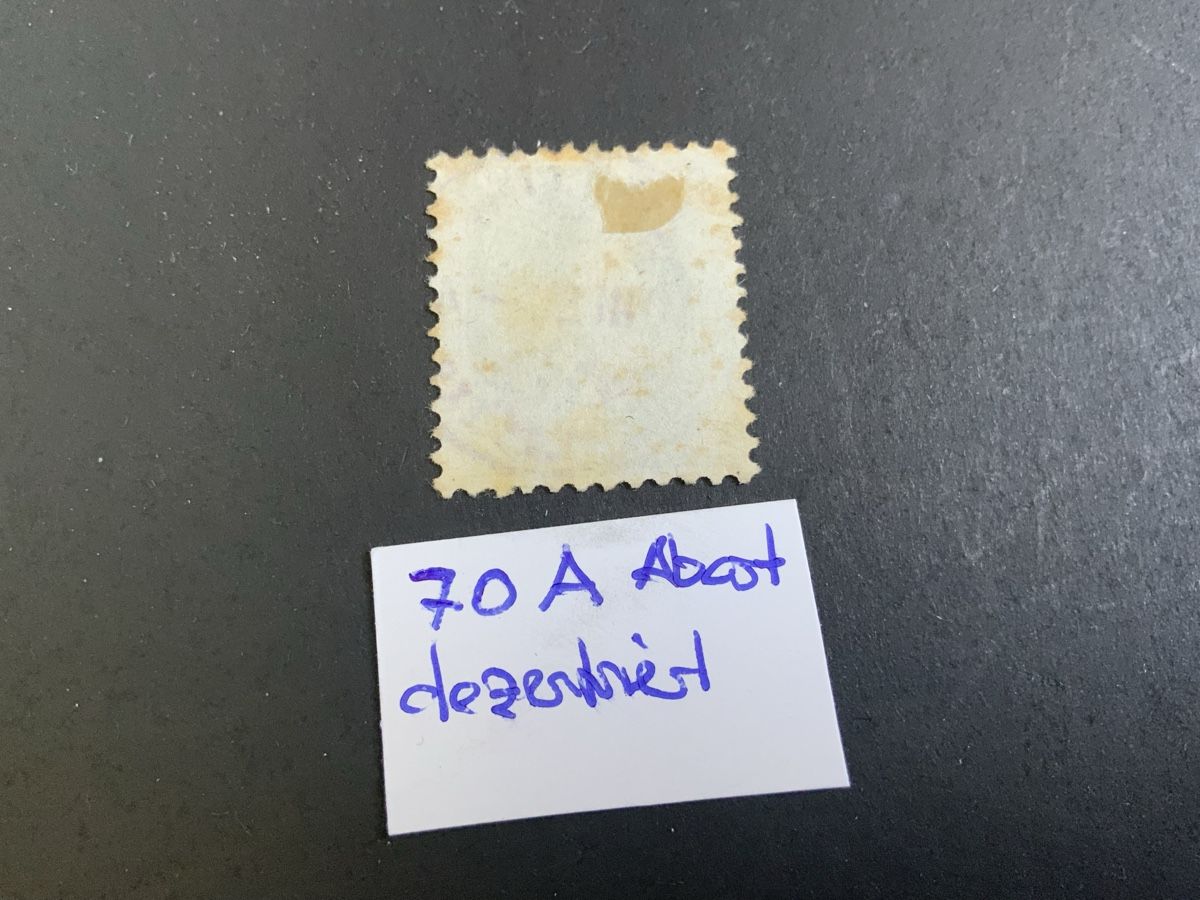 Alle Briefmarken: Stehende Helvetia – Gebraucht aus Binningen von chr_cr5n 1