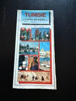Tunisie Carta Stradale - Strassenkarte von Tunesien, 1996!