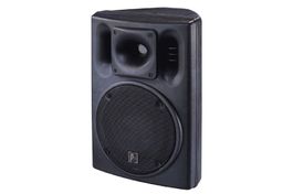 Aktiv Lautsprecher Beta Three U8A, 8"  Neu