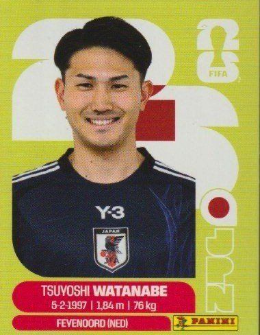 Panini Cartes à collectionner: JPN 7 – Neuf (Voir description) à Schüpfen par Medina3