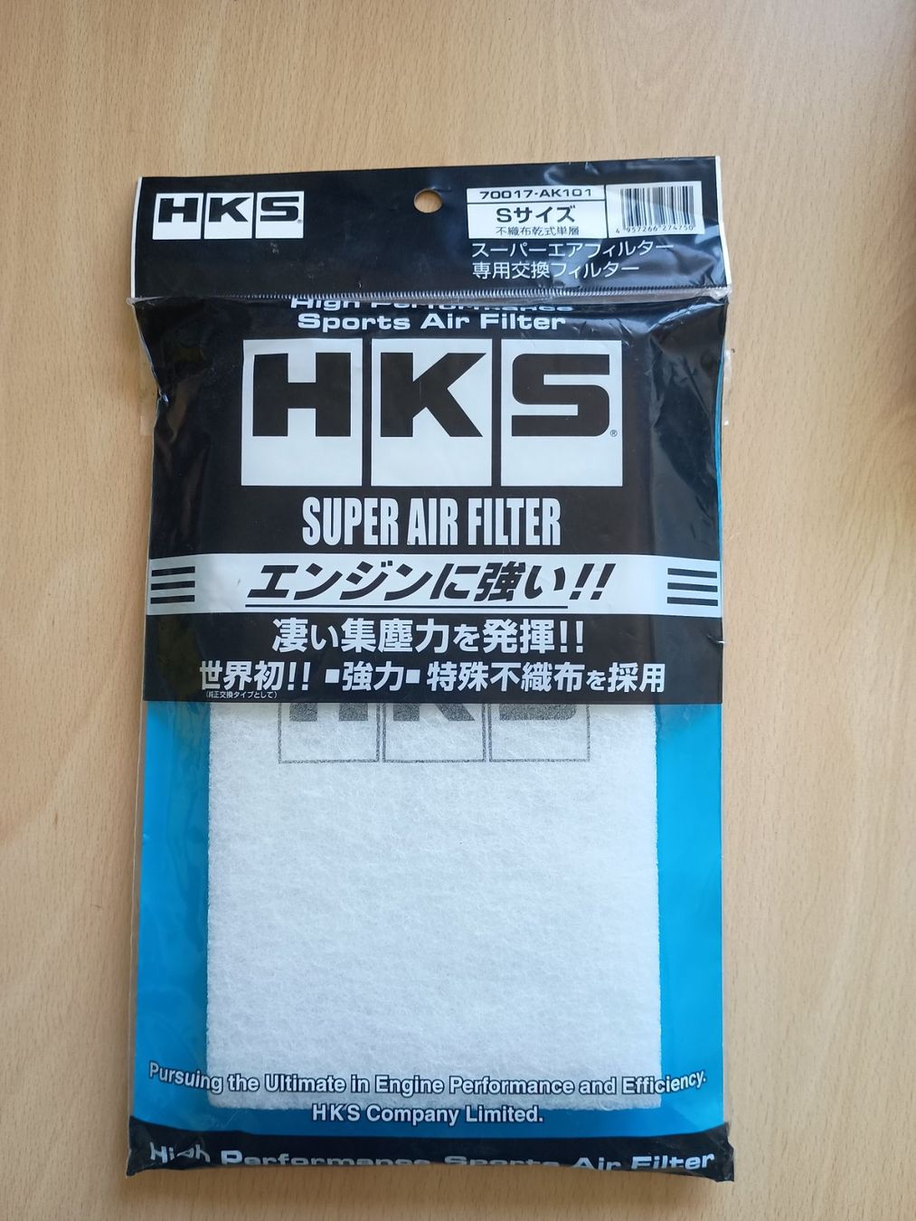 Alle Autoersatzteile: HKS Super Air Filter GR86 / BRZ + Replacement Filter – Neu (gemäss Beschreibung) aus Bioggio von natan81 3