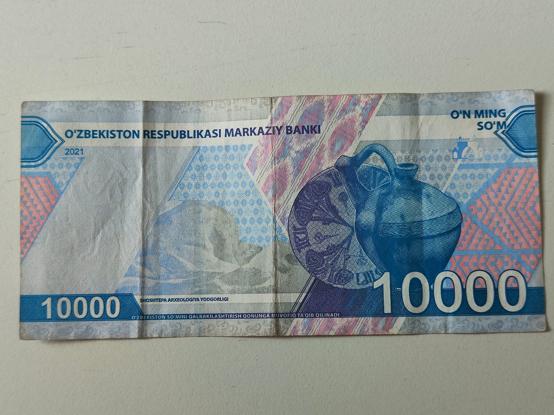Banconote: Usbekistan 10000 SOM – Usato da Nürensdorf venduto da Wini56 1