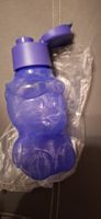 Tupperware Trinkflasche Bär Lila, Neu und Original 🐻!425ml