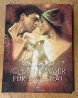 Bollywood-Klassiker: Main Hoon Na – DVD – Shah Rukh Khan!