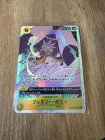 Carta One Piece OP13-108 Rara - Jewelry Bonney