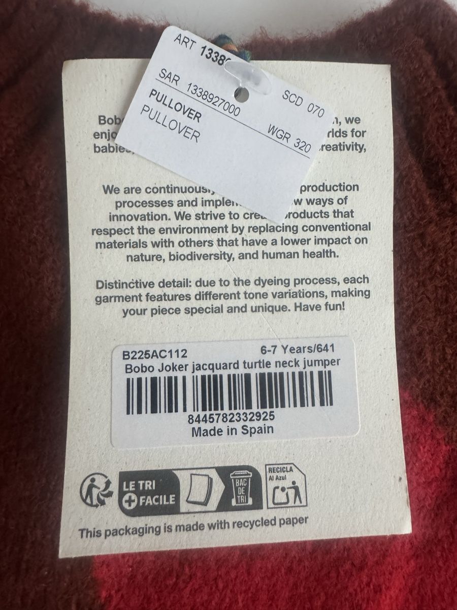 Bobo Choses Maglioni & Felpe: Pullover Bobo Choses 6/7 Jahren – Nuovo e nell'imballaggio originale da Remetschwil venduto da BarriSil 2