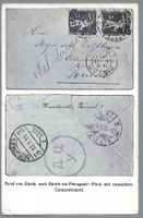 1915, ZÜRICH, GS S-0 BRIEFMARKENAUSSTELLUNG