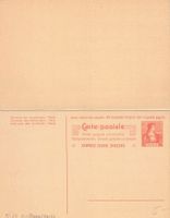 Doppel-Postkarte mit bezahlter Antwort 10 Rp N° 37, ungelauf