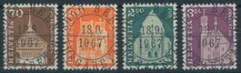 1967 - Baudenkmäler III - Ersttag Voll Stempel ET
