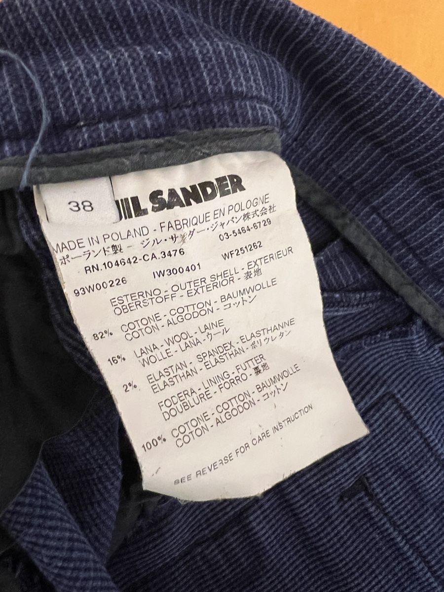 Jil Sander Pantaloni: Jil Sander Pants 36 – Usato da Langnau am Albis venduto da Jean1982 2