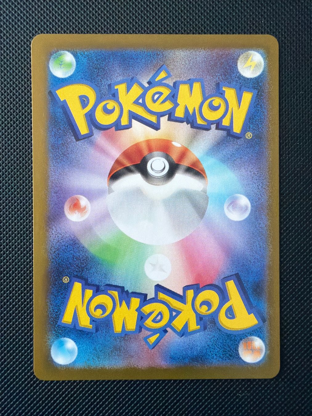 Pokémon Carte collezionabili: Grafaiai - 080/071 - Clay Burst JP – Usato da Oberrohrdorf venduto da Samet-TCG 1