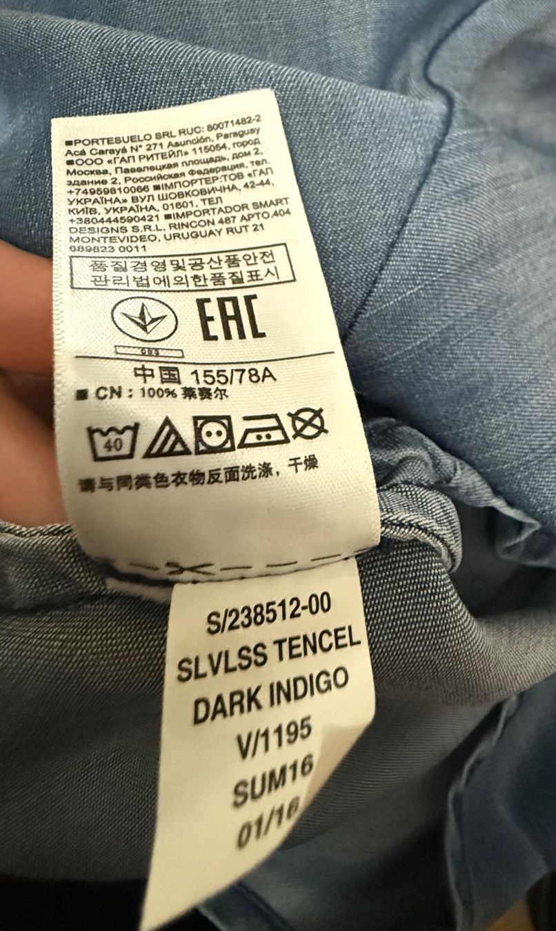 Gap Anzüge & Kostüme: Gap suit – Gebraucht aus Zürich von Yuece 6