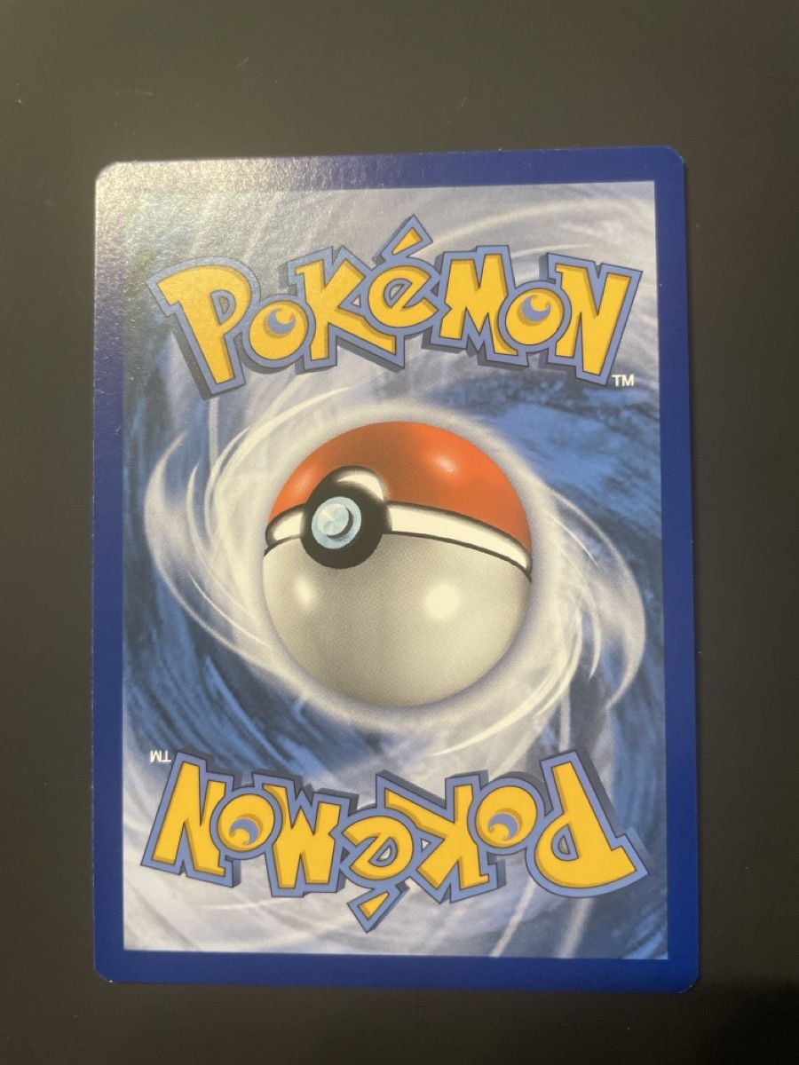 Pokémon Sammelbilder & Trading cards: Bojelin 23/73 pokemon shining legends – Gebraucht aus Hugelshofen von Suimosa 1