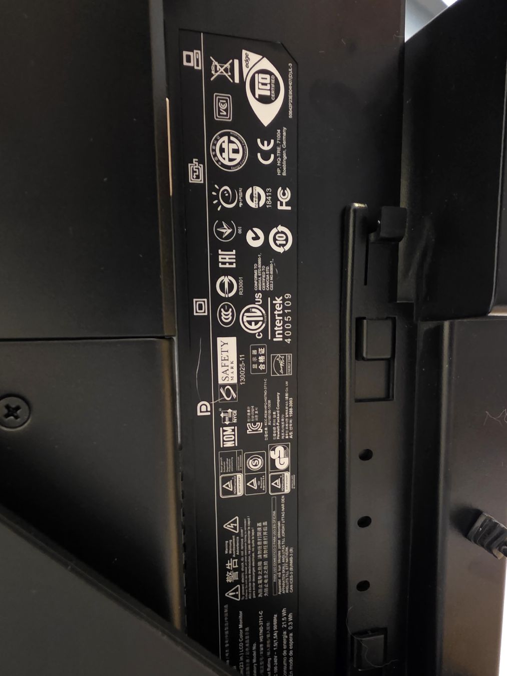 Hewlett Packard Monitor: écran HP 24 pouces + barre de son – Usato da Courchavon venduto da Ammart 4