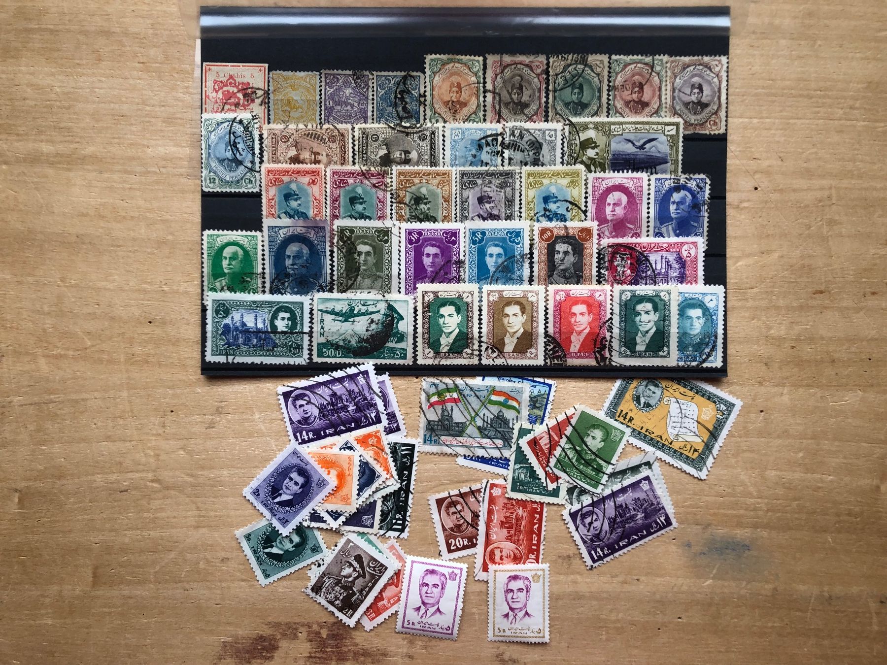 Alle Briefmarken: IRAN – Gebraucht aus Neuchâtel von Atahuallpa