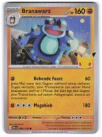Branawarz / Seismitoad / 30 Jahre / 30C 084