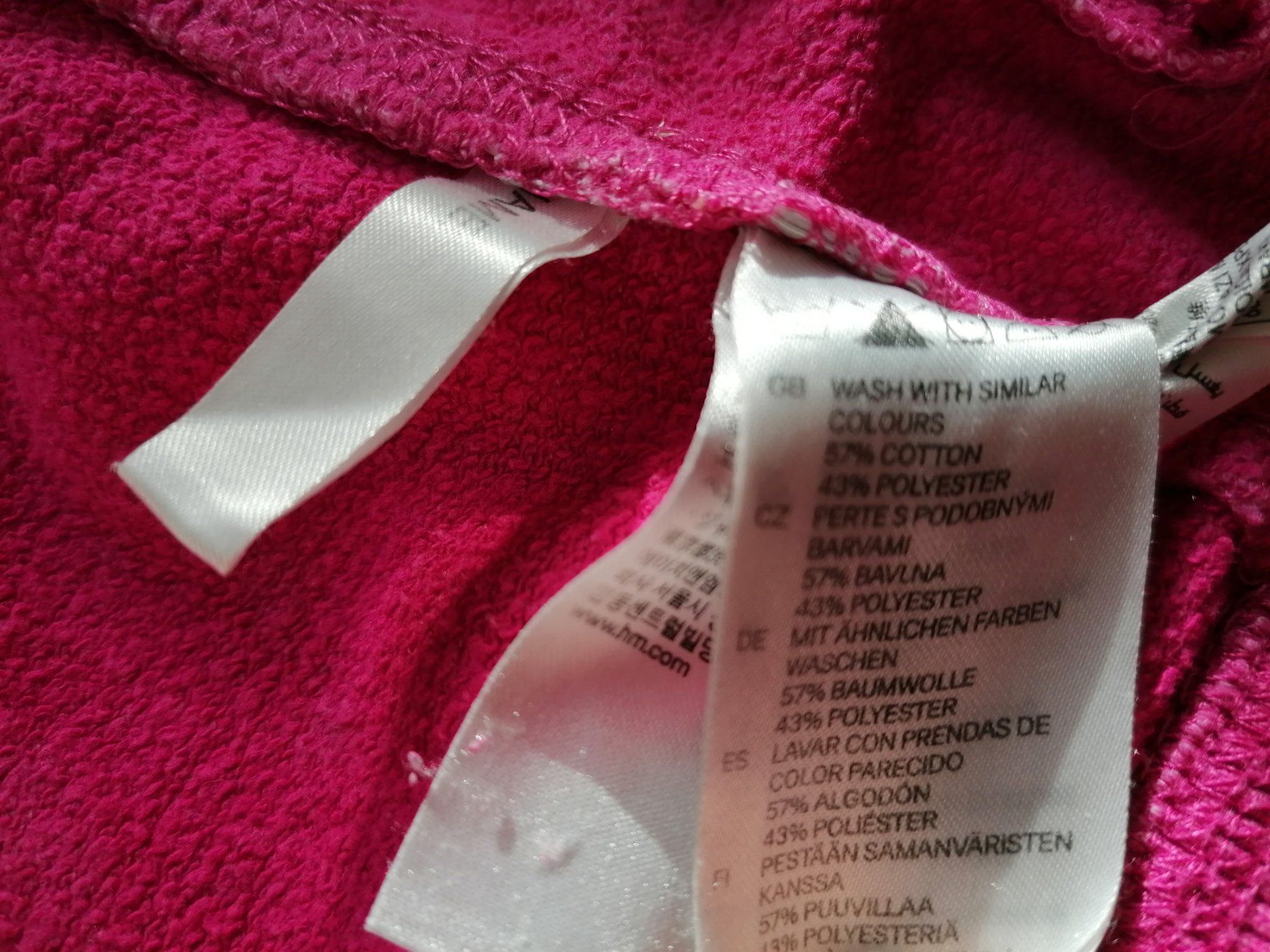 Giacche & Cappotti: Sweat-Jacke Gr. 98 / 104 – Usato da Büttikon AG venduto da Amineah 3