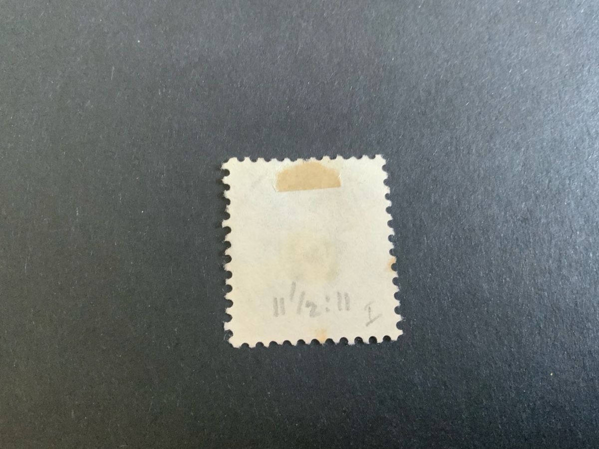 Tous les timbres: Stehende Helvetia – D'occasion à Binningen par chr_cr5n 1
