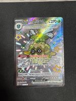 Pokemon Forretress ex (PAF 212) Karte EN