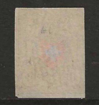 Alle Briefmarken: 1850 : Rayon Nr. 16II – Gebraucht aus Gümligen von Geniusbuy 1