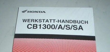 Altro: Werkstatthandbuch Honda CB 1300 A-S-SA – Usato da Uhwiesen venduto da sepp357