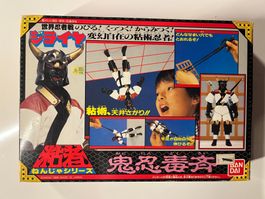 Figurine Jiraya Shinobiman Bandai 1988 neuve