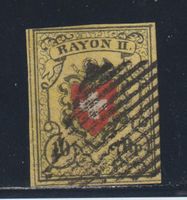 Rayon 16II E Typ 33 gestempelt + Plattenfehler / Befund