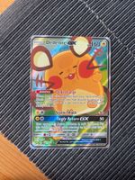 Pokemon Dedenne GX Alt Art Unbroken Bonds near Mint