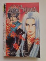 Les Bijoux 1 / 1. Auflage 2005 Manga