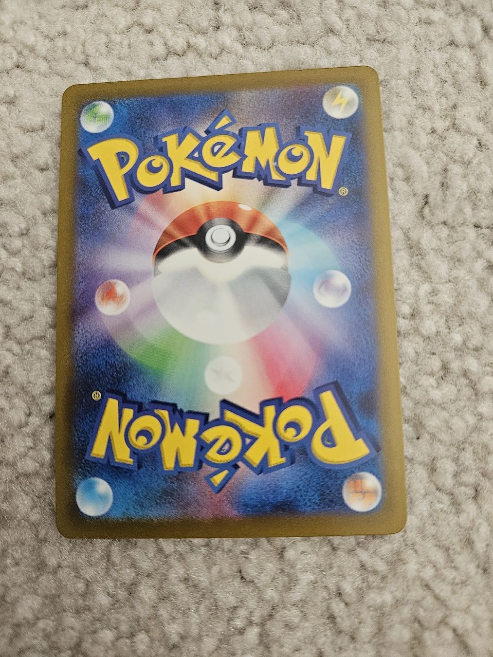 Pokémon Carte collezionabili: trainer 065/068 – Nuovo (secondo la descrizione) da Unterengstringen venduto da Miwa 1