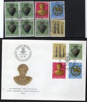 050b PP 1972 Reperti archeologici