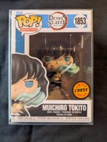 Muichiro Tokito Funko Pop 1853 Chase Demon Slayer
