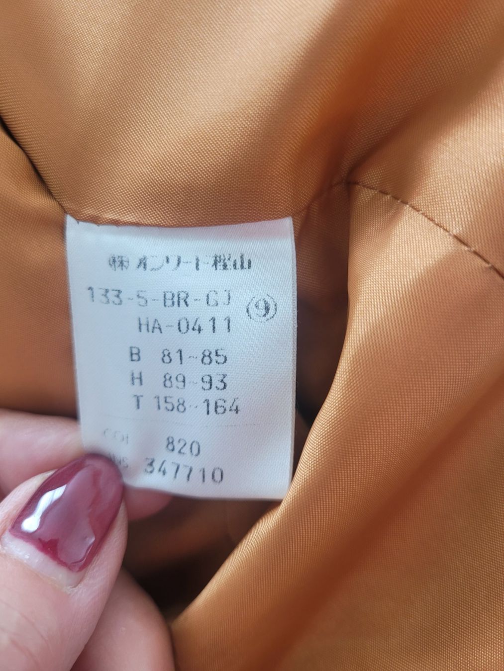Giacche: Blazer tweed, taille 38 – Usato da St-Sulpice VD venduto da Piggy03 2